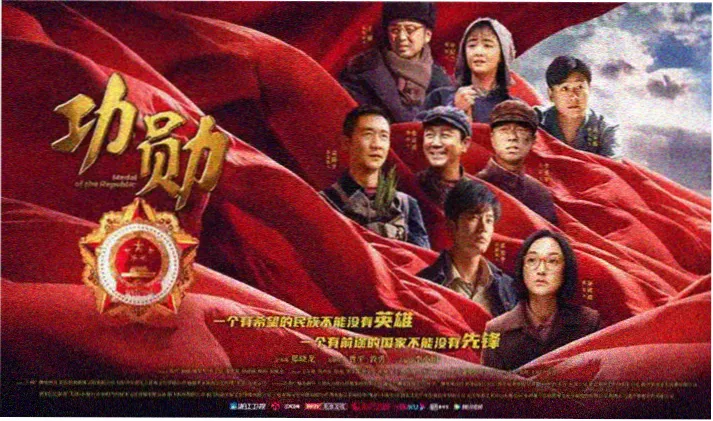 插妹电影剧集更新提醒轮播图